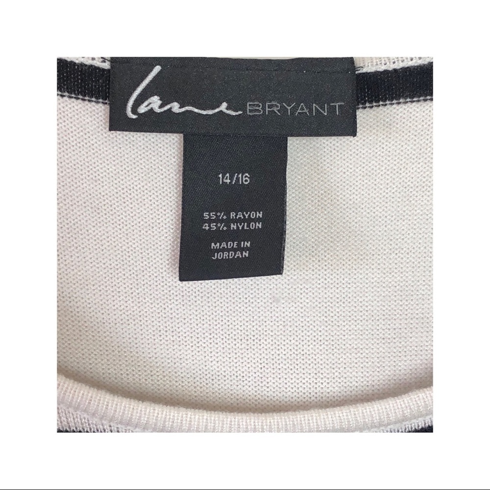 Lane Bryant Black and White Striped Sweater Vest - Picture 3 of 4